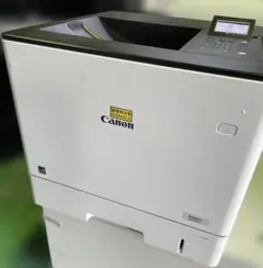 CANON MF733Cdw 両面ADF/無線LAN/FAX搭載 50618枚 CANON MF733Cdw 両面ADF/無線LAN/FAX搭載 50618枚 - メルカリ