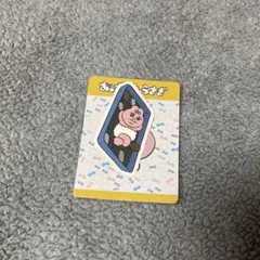 おぱんちゅうさぎ　セブンイレブン　オリジナルステッカー