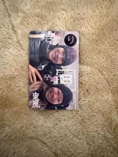 Item thumbnail for item 5bf18923-1070-4a9d-8000-74cd101b926b