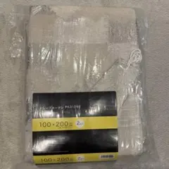 ニトリドレープカーテンPK312のサムネイル