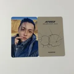 ateez makestar トレカ ヨサン - メルカリ