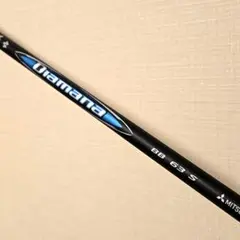 2025年最新】diamana bb 63sの人気アイテム - メルカリ