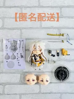 【匿名配送】ねんどろいど　小狐丸