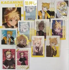 2025年最新】鏡音レン まとめ売りの人気アイテム - メルカリ