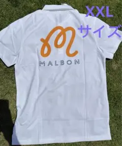 MALBON 2025新作マルボンゴルフ ポロシャツ Tシャツメンズ 白XXL