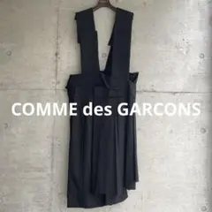 2025年最新】ジャンパースカート コム・デ・ギャルソンの人気