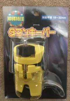 Item thumbnail for item 91ea998f-5af0-4fe2-a534-fc572b17c81d