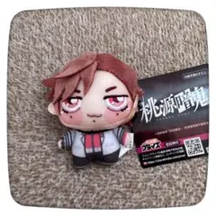 桃源暗鬼 ちょぴぬいぷち 花魁坂京夜 a