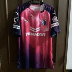 2025年最新】フォルラン ユニフォームの人気アイテム - メルカリ