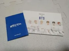 2026年最新】BTS festaの人気アイテム - メルカリ