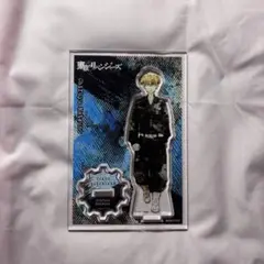 東京リベンジャーズ 松野千冬 アクリルスタンド