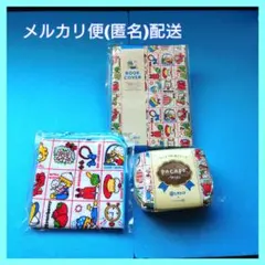 Item thumbnail for item 7048d93b-53f8-4c73-9492-79eb034e9e2c