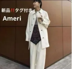 ホワイト スラックス