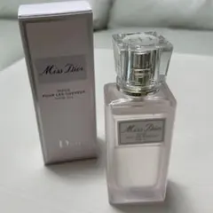 DIOR ヘアオイル　ミスディオールヘアオイル30ml