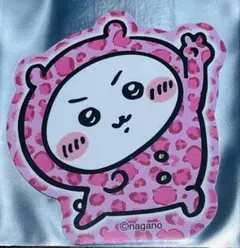 ちいかわ　ヒョウ柄なみんな　ステッカー　ちいかわ　新品