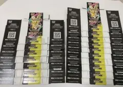 ポケモンカードMEGA ドリームex空箱17BOX ぺりぺり付