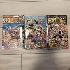 2026年最新】ワンピース 初版 3巻の人気アイテム - メルカリ