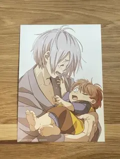 鬼太郎誕生 ゲゲゲの謎 特典