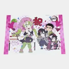 鬼滅の刃 カフェ ランチョンマット 2021 誕生祭 バースデー 甘露寺蜜璃