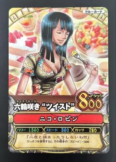 2026年最新】ワンピース ワンピーベリーマッチの人気アイテム - メルカリ