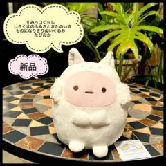 2025年最新】ぱんにゃ ぬいぐるみの人気アイテム - メルカリ