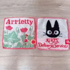 ジブリパーク ＊ ミニタオル セット