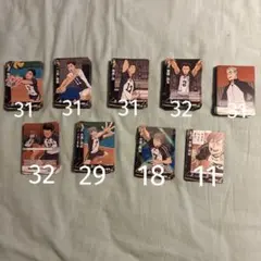 ハイキュー　バボカ　梟谷学園