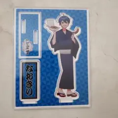 カラフルピーチ　なおきり アクリルスタンド