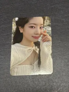 TWICE ダヒョン　With you-th WITHMUU 特典　トレカ
