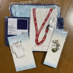 嵐 櫻井翔 神様のカルテ2ネックストラップ スライドミラー 他　5点セット