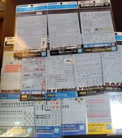 ガンプラ 宇宙世紀 水転写デカール14点 RG MG HG ν 閃光のハサウェイ