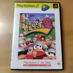 【PlayStation2】サルゲッチュ2