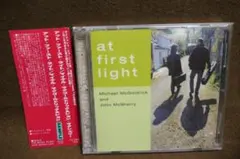 たかぴー様 リクエスト 2点 まとめ商品