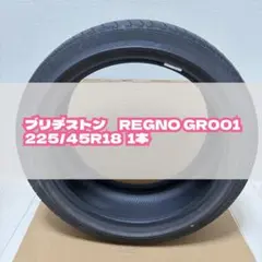 2026年最新】225/45R18 タイヤ レグノgr001の人気アイテム - メルカリ