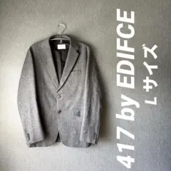 フォーワンセブンアンドエディフィス 417 グレー テーラードジャケット L
