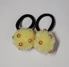 黄色ポンポンヘアゴム(2個)
