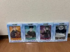 呪術廻戦 アクリルスタンド 4体セット GIGO