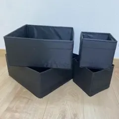 IKEA SUKBB ブラック 収納ボックス 4個セット