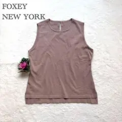 【FOXEY NEW YORK】ノースリーブニット 日本製 レーヨン シンプルのサムネイル