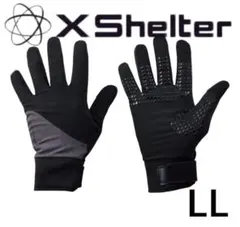 Item thumbnail for item 64cef7ba-d628-401a-af84-cd87e2e32365