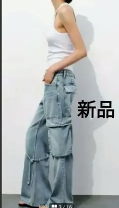 新品　ZARA ザラ　フレアカーゴパンツ ライトブルー　34 S