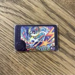 【新品】ポケモンフレンダ ルナアーラ