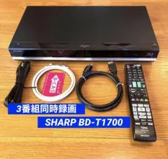 2025年最新】BD-T1700の人気アイテム - メルカリ