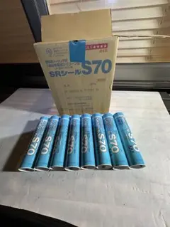 マイケル亮様 リクエスト 4点 まとめ商品