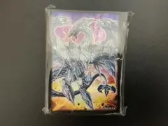 遊戯王OCG公式スリーブ 真青眼の究極竜 (100枚入り)1個
