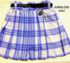 美品【ANNA SUI MINI 】プリーツスカート風パンツ 120 ベルト付