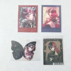 Item thumbnail for item 9ebe76a5-9bba-4914-97fe-0504e728a749