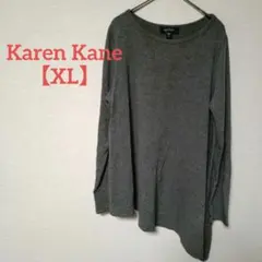 Karen Kane【XL】 グレー 長袖チュニック アシメントリー カットソー