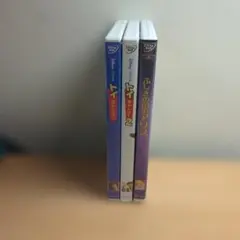 トイ・ストーリー DVD セット