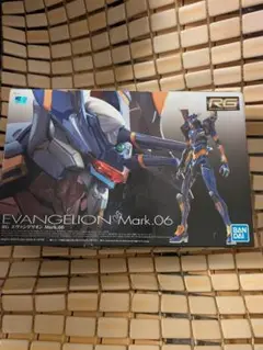 2025年最新】rg エヴァンゲリオン mark.06の人気アイテム - メルカリ